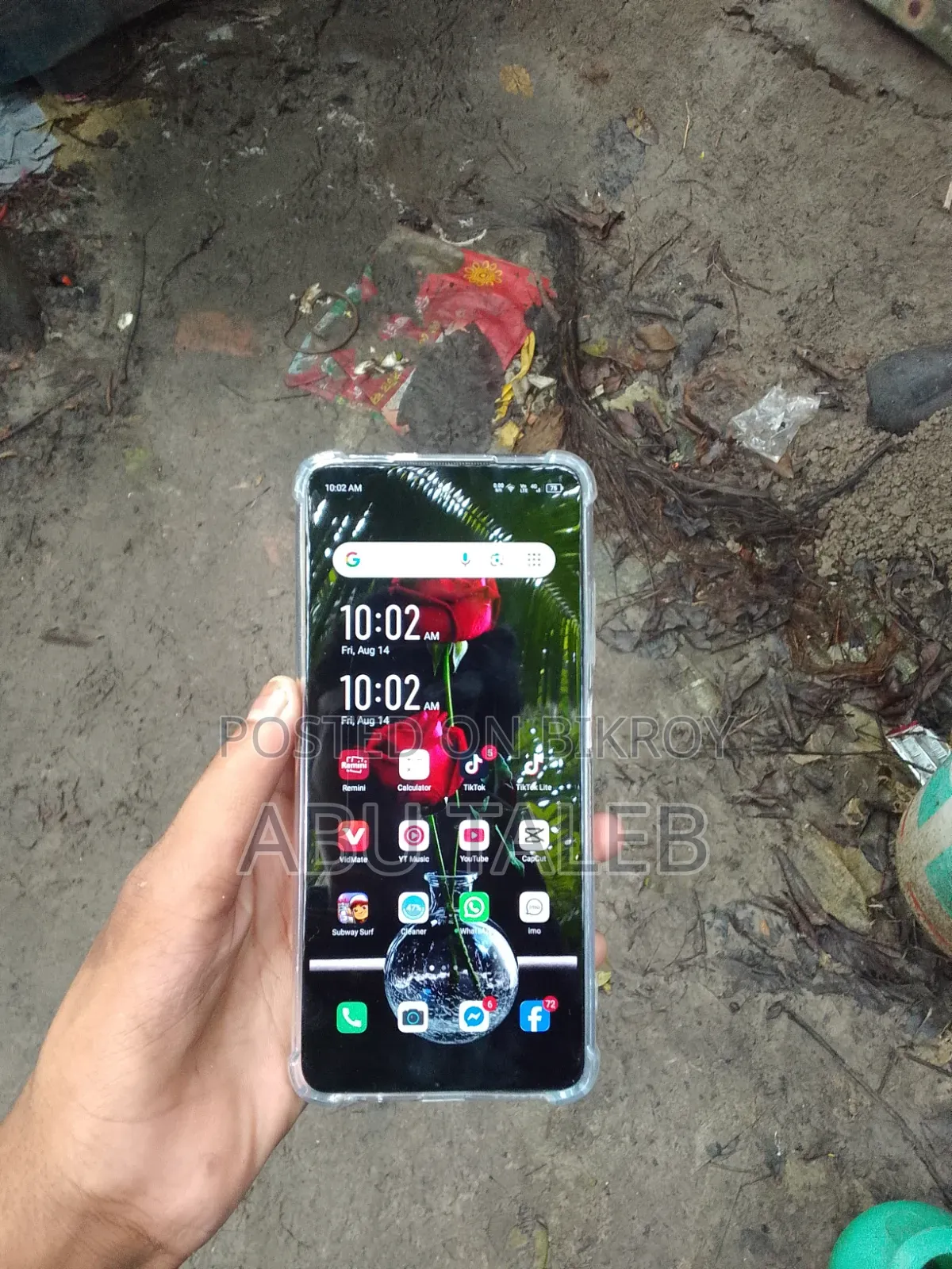 Infinix Smart 8 Plus 128 GB Rose Gold