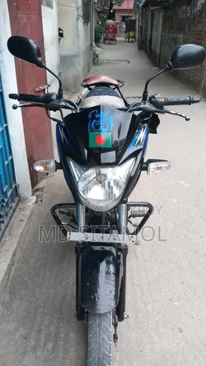 Suzuki Hayate 2015 Blue