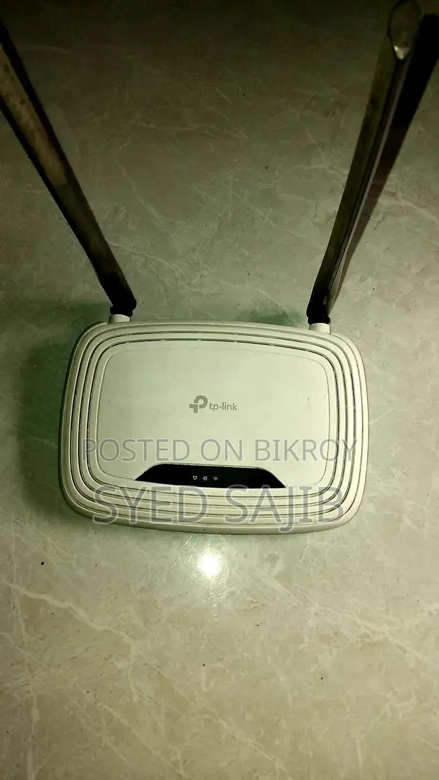 TP-Link TL-WR841N