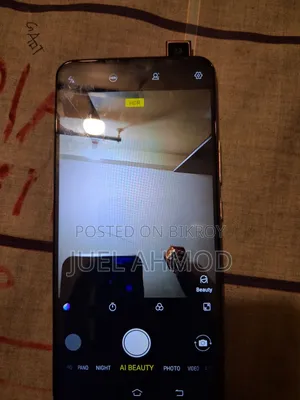 Vivo V15 256 GB Pink
