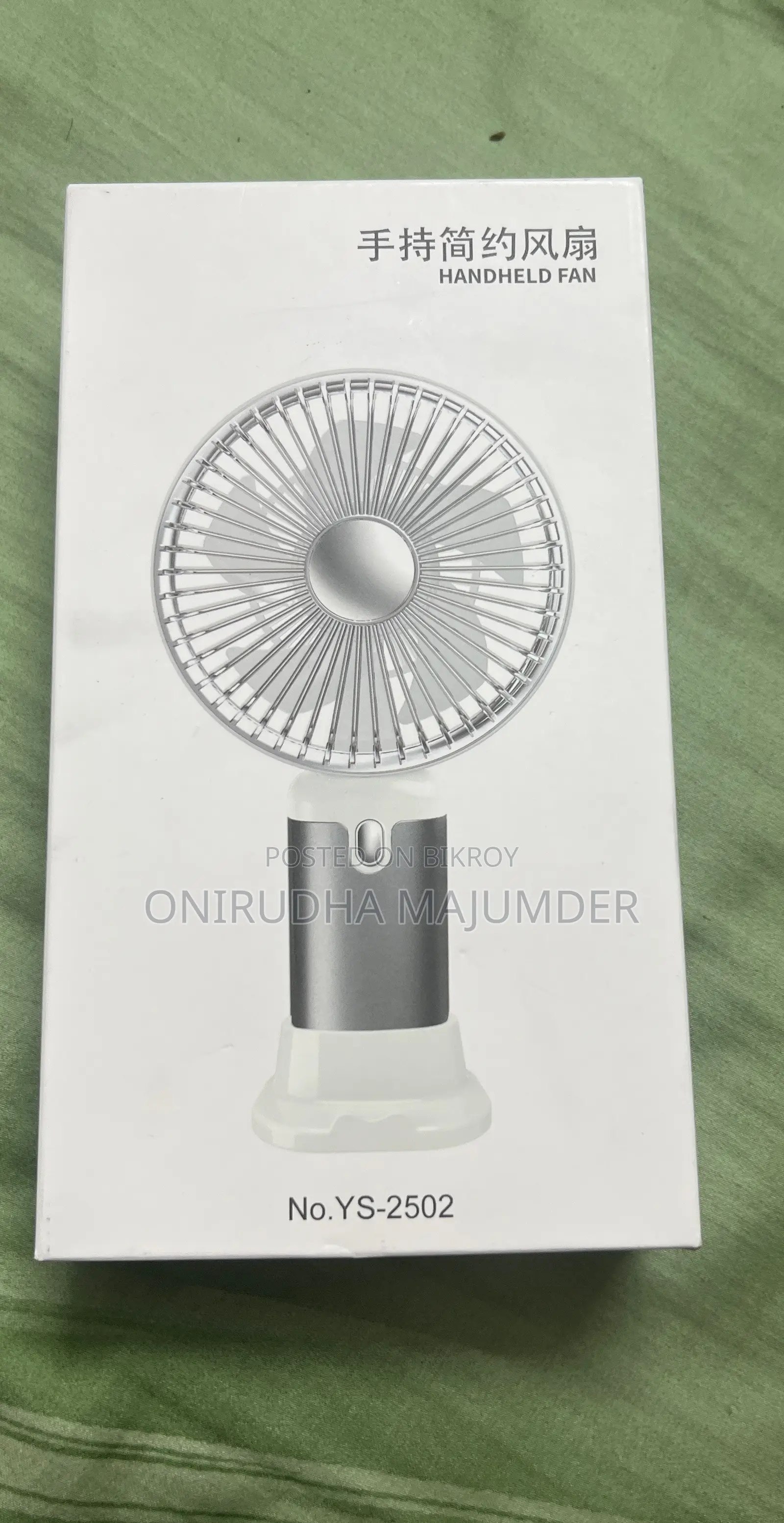 Handheld Fan - YS 2502