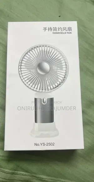 Handheld Fan - YS 2502