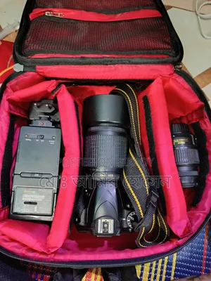 Nikon D3300