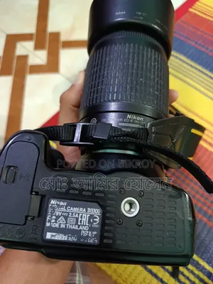 Nikon D3300