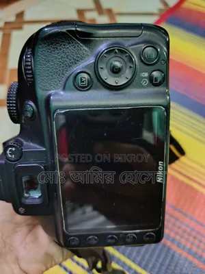 Nikon D3300