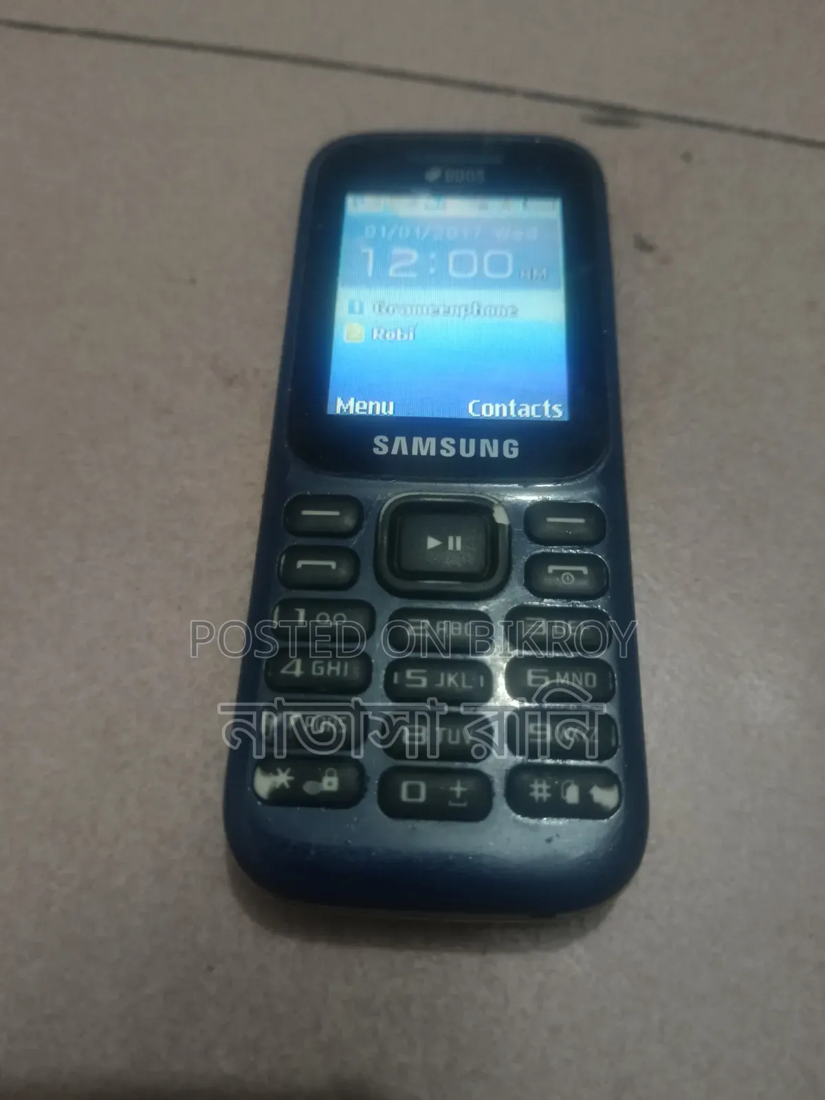 স্যামসাং গ্যালাক্সি এস৬ ডুওস ৬৪ জিবি পার্পল