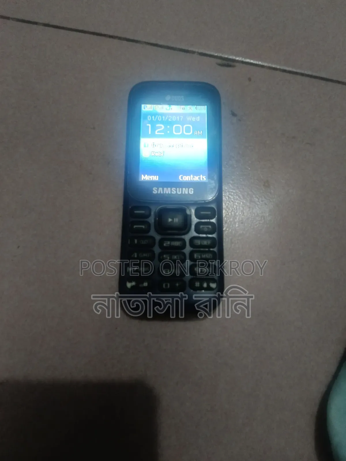 স্যামসাং গ্যালাক্সি এস৬ ডুওস ৬৪ জিবি পার্পল
