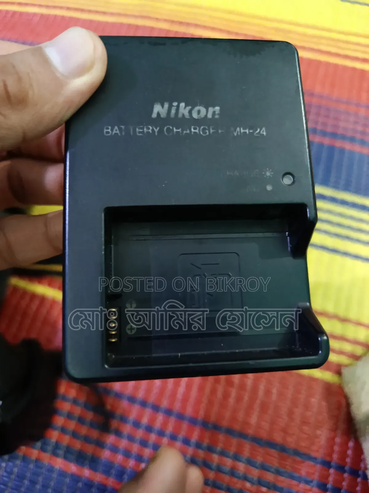 Nikon D3300