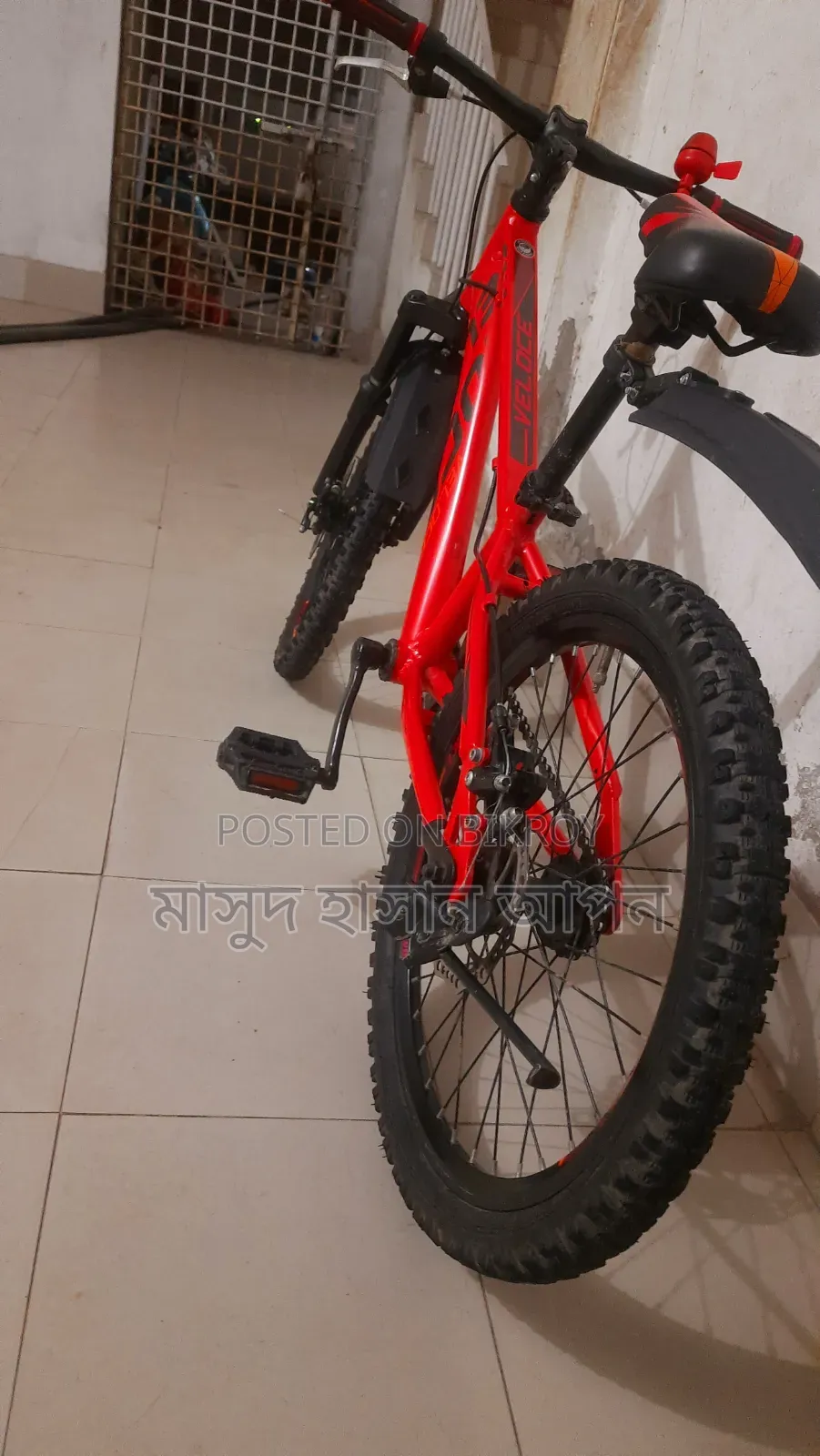 সাইকেল ভেলোসে