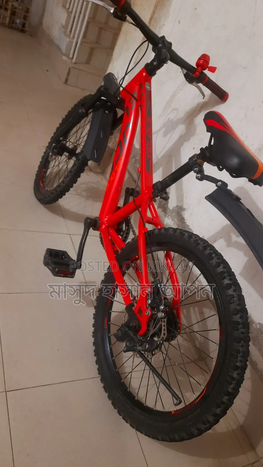 সাইকেল ভেলোসে