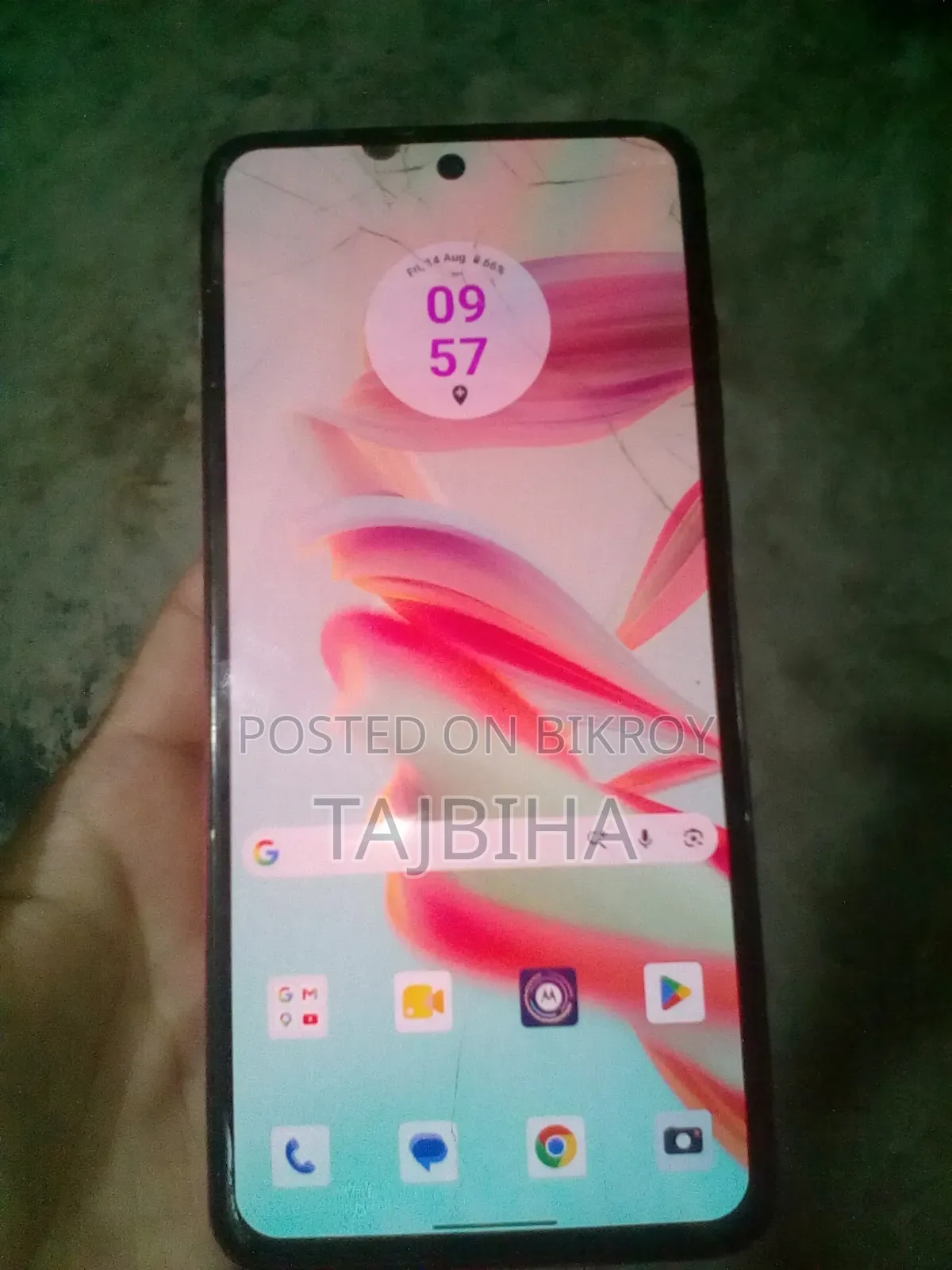 Motorola Moto G84 5G 256 GB Red