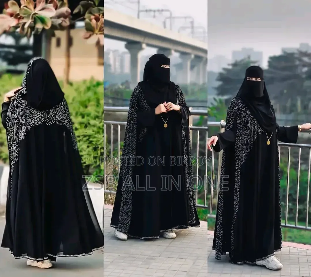 Bijli Stone Borka Set