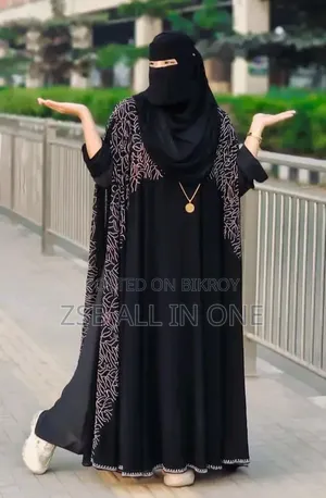 Bijli Stone Borka Set