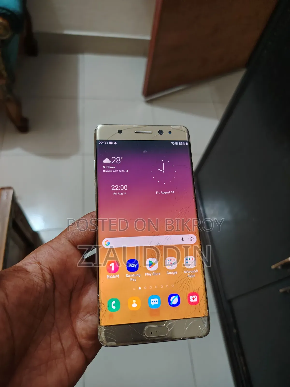 Samsung Galaxy Note FE 64 GB Gold