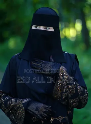 বারিষা স্টোন বোরকা
