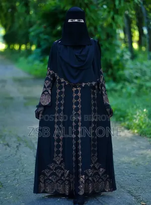 বারিষা স্টোন বোরকা