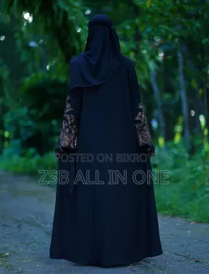 বারিষা স্টোন বোরকা