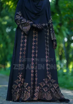 বারিষা স্টোন বোরকা