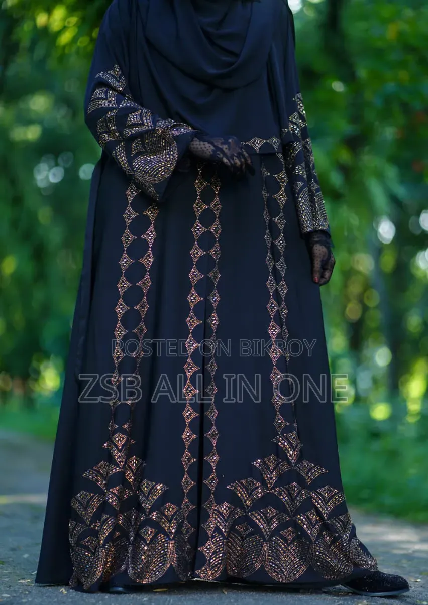 বারিষা স্টোন বোরকা
