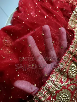 বিয়ের শাড়ি
