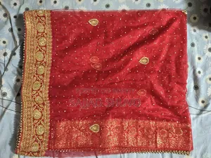 বিয়ের শাড়ি