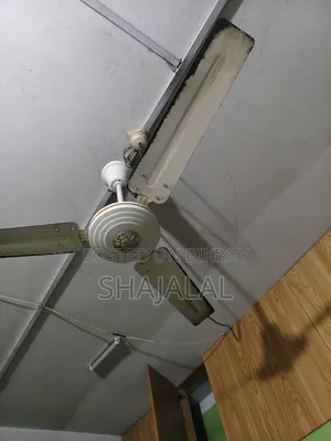 ৫৬" ডিসি সোলার সিলিং ফ্যান