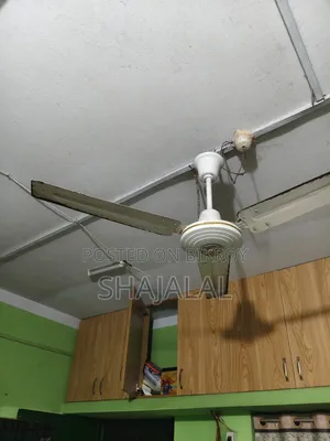 ৫৬" ডিসি সোলার সিলিং ফ্যান