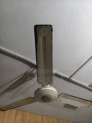 ৫৬" ডিসি সোলার সিলিং ফ্যান