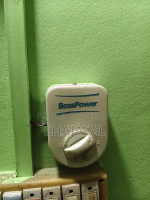 ৫৬" ডিসি সোলার সিলিং ফ্যান