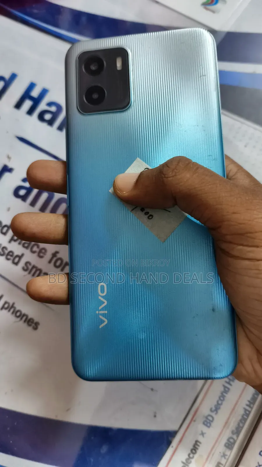 Vivo Y15s ৩২ জিবি