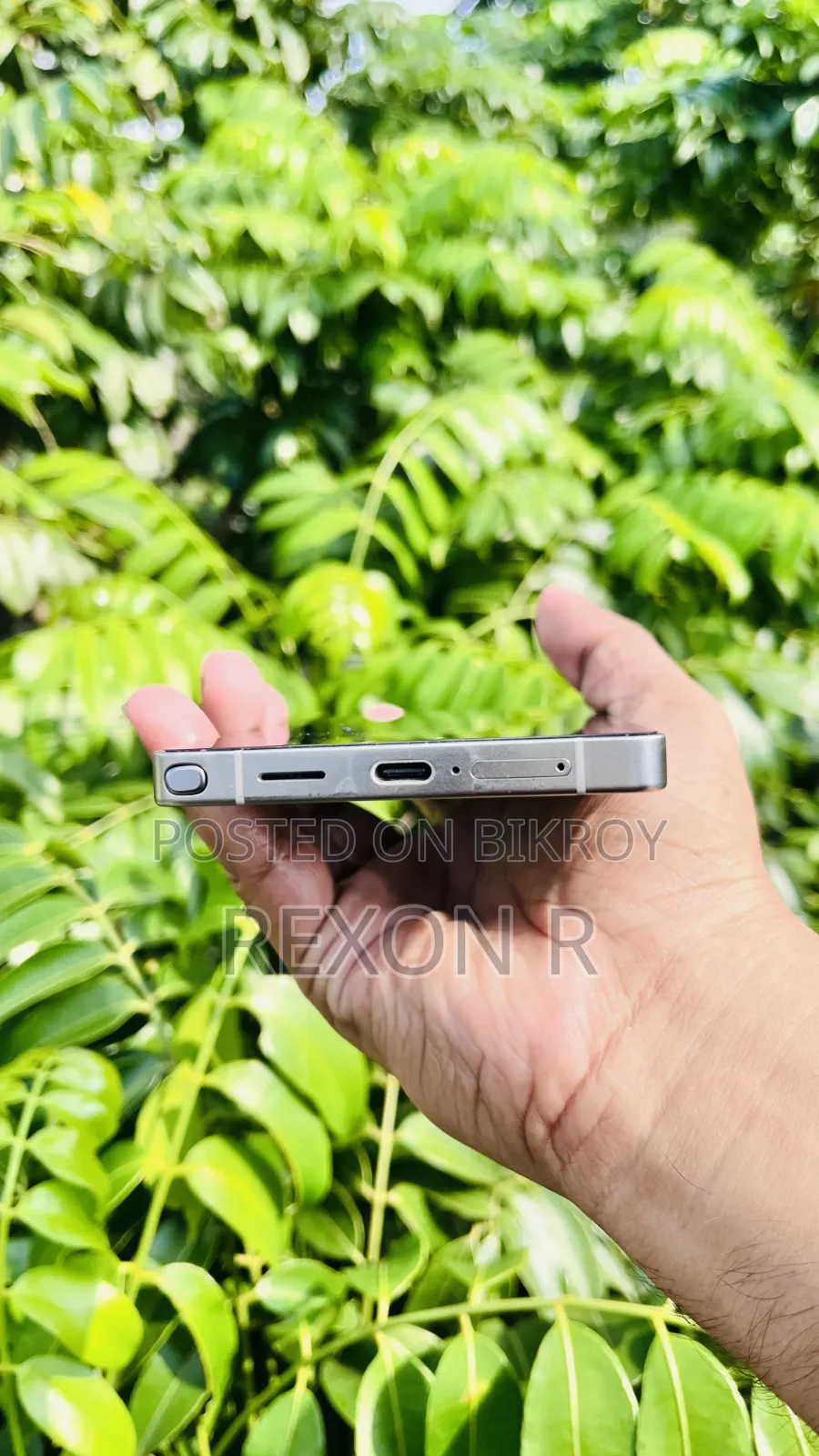 Samsung Galaxy S25 Ultra 256 GB Silver