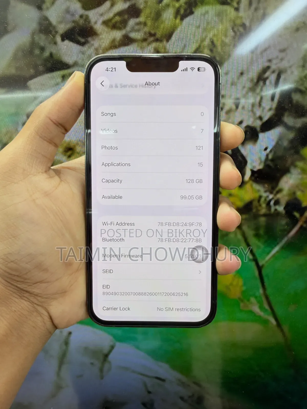 অ্যাপল আইফোন ১৩ প্রো ১২৮ জিবি গ্রিন