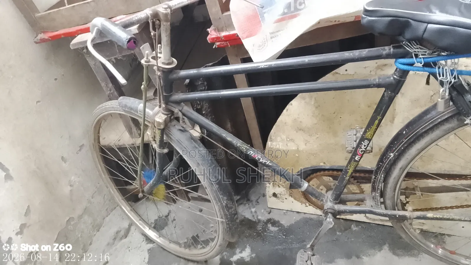 একটি হাতে বানানো সাইকেল বিক্রি হবে