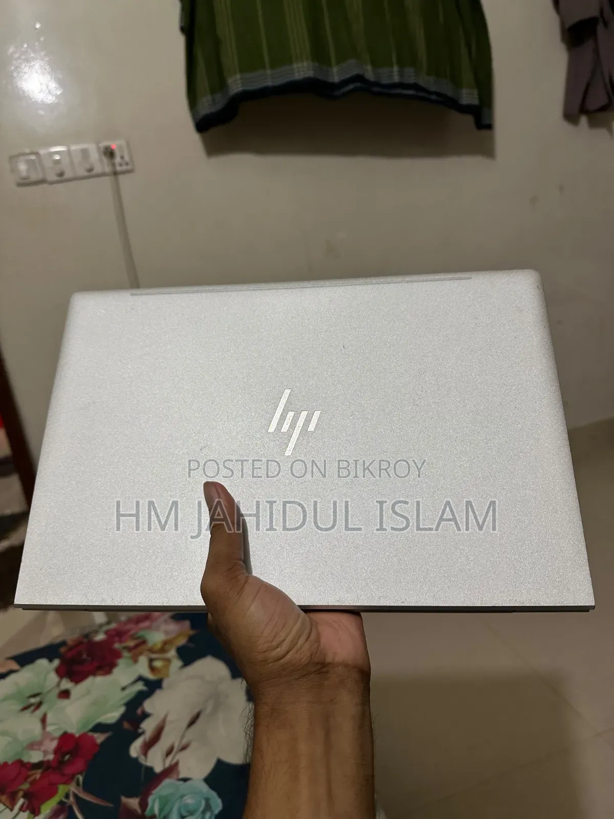 ল্যাপটপ HP Elitebook 645 G9 8GB AMD Ryzen 5 SSD 256GB