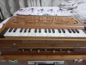 প্রিমিয়াম হারমোনিয়াম (সেগুন কাঠ)