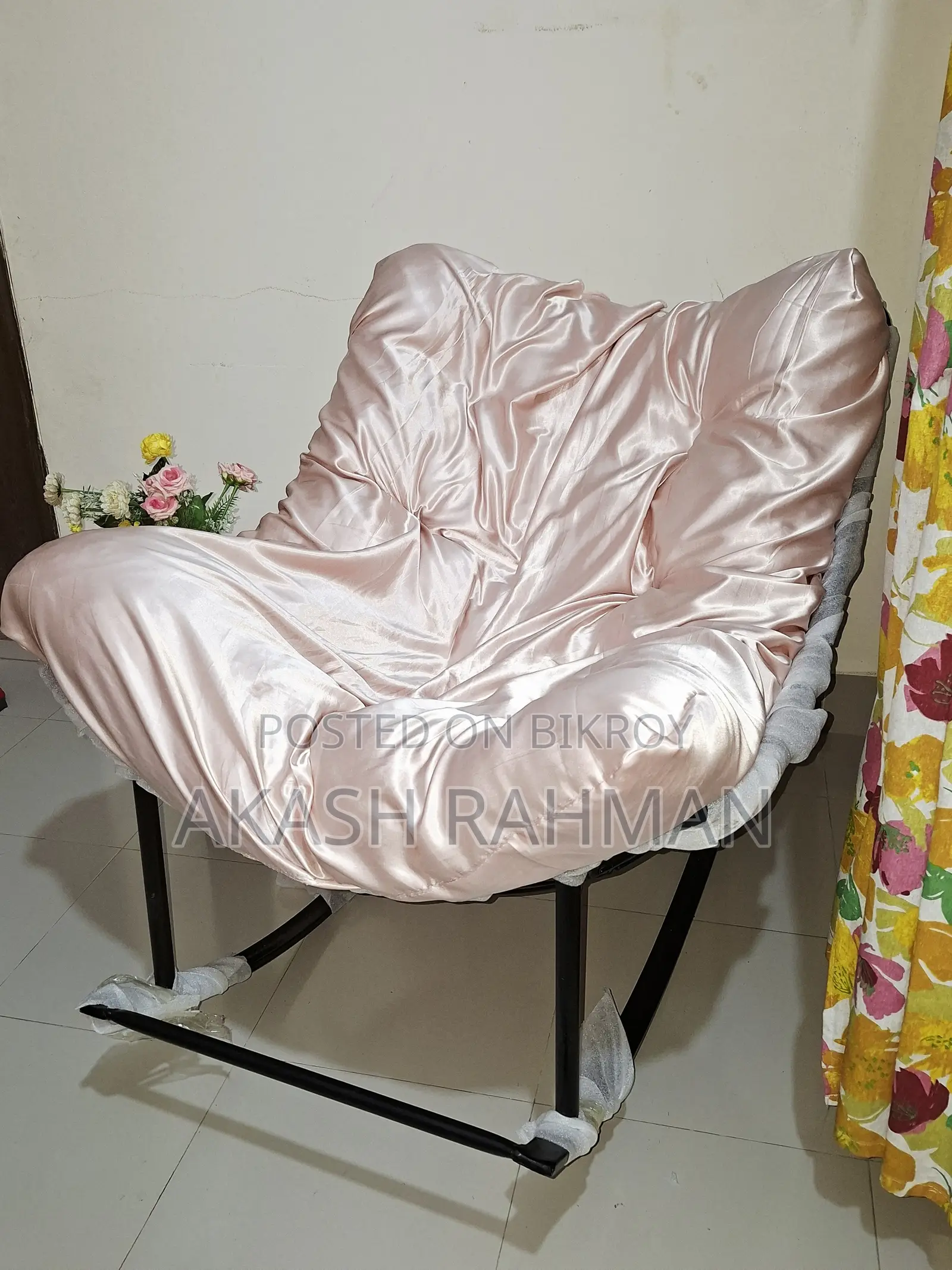 Rocking Chair
