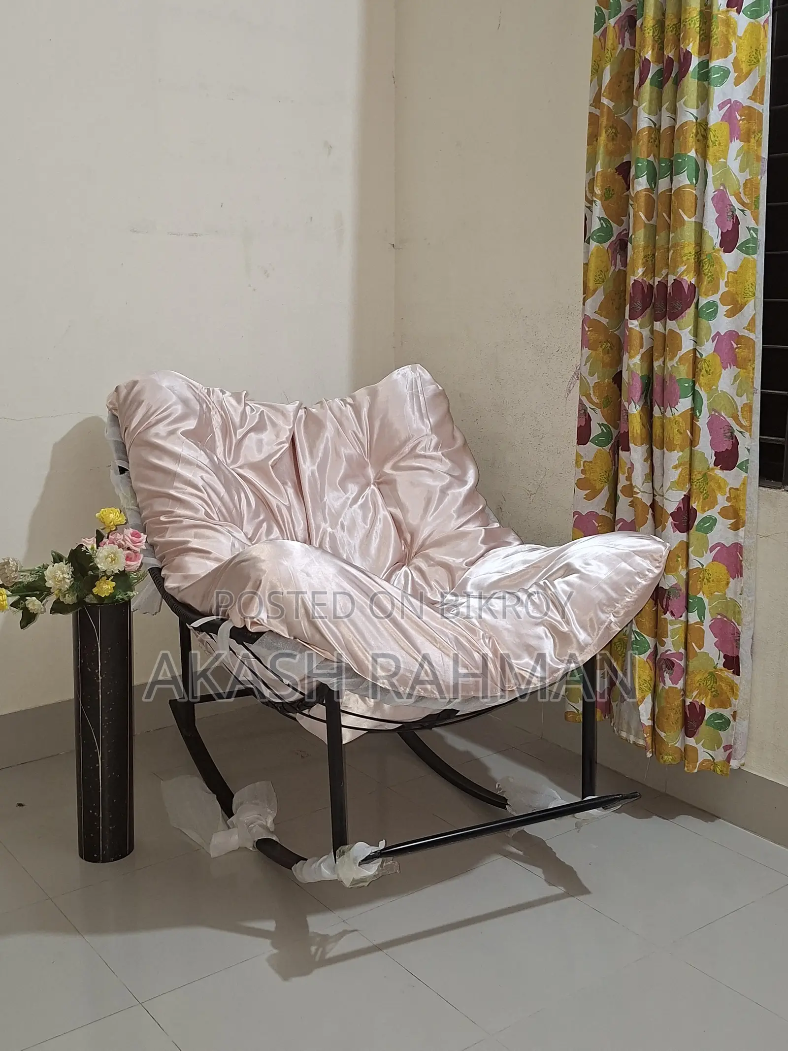 Rocking Chair