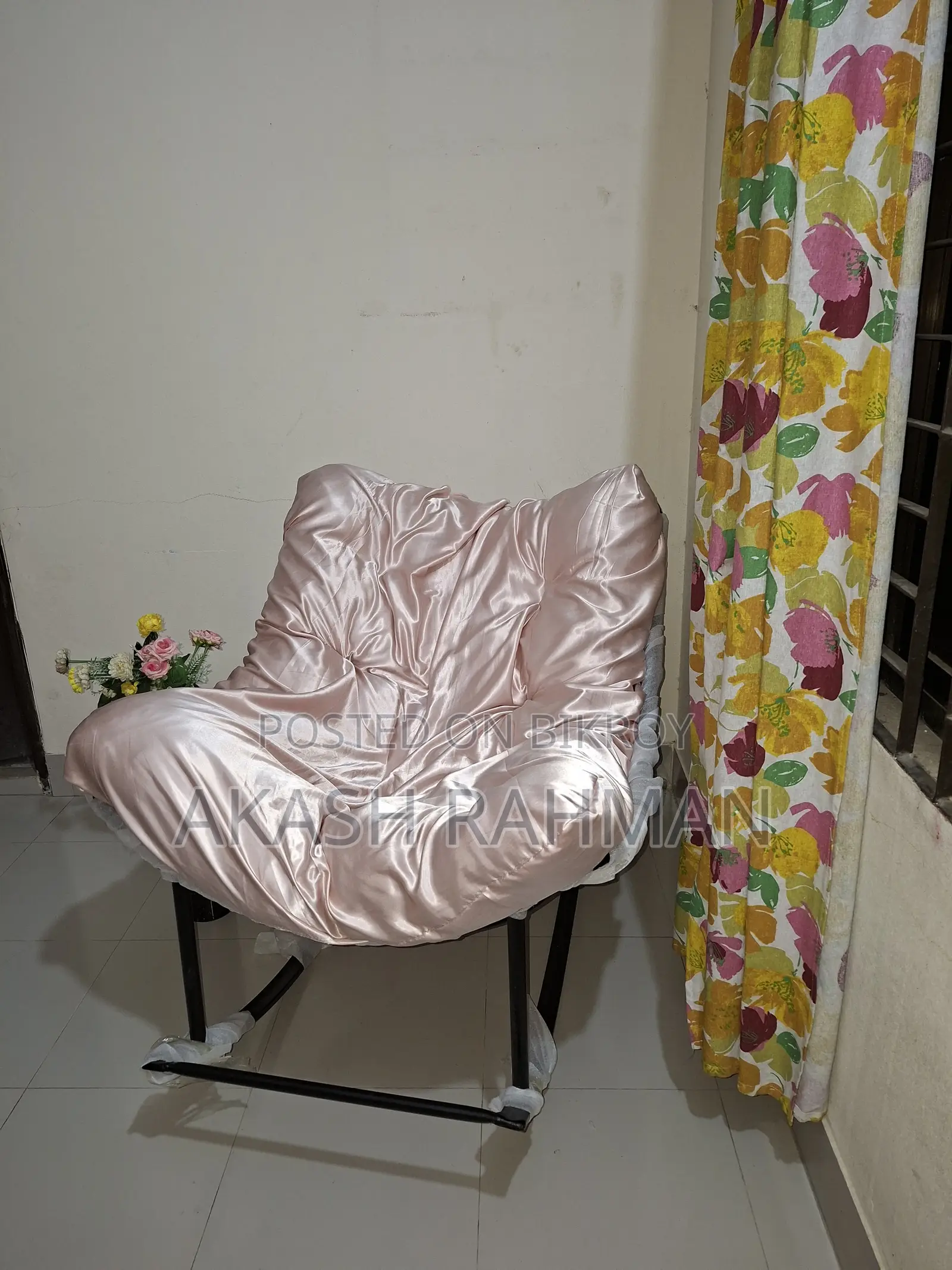 Rocking Chair