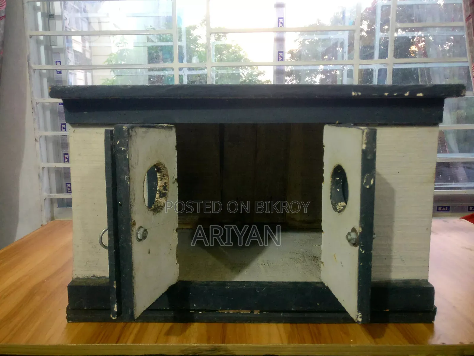 Pet House.