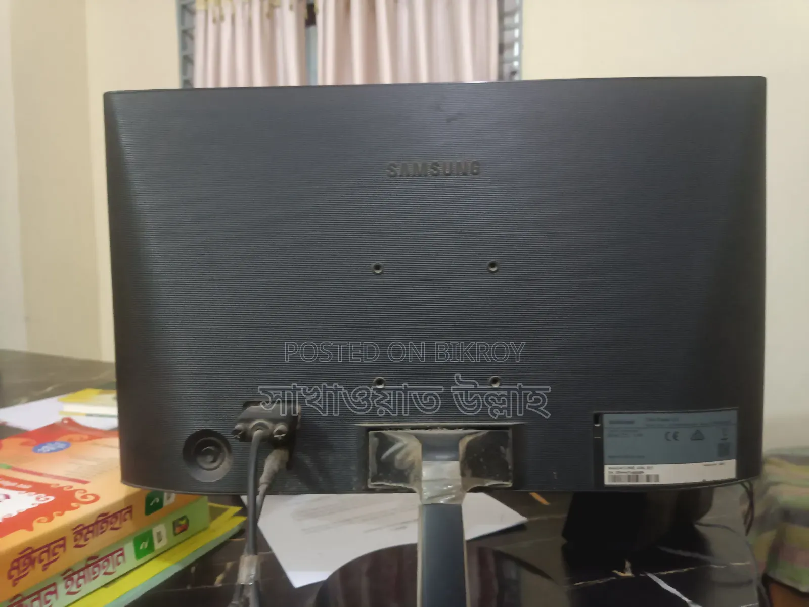 Samsung Full Fresh Monitor