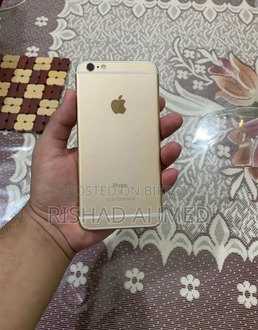 অ্যাপল আইফোন ৬এস প্লাস ৩২ জিবি রোজ গোল্ড