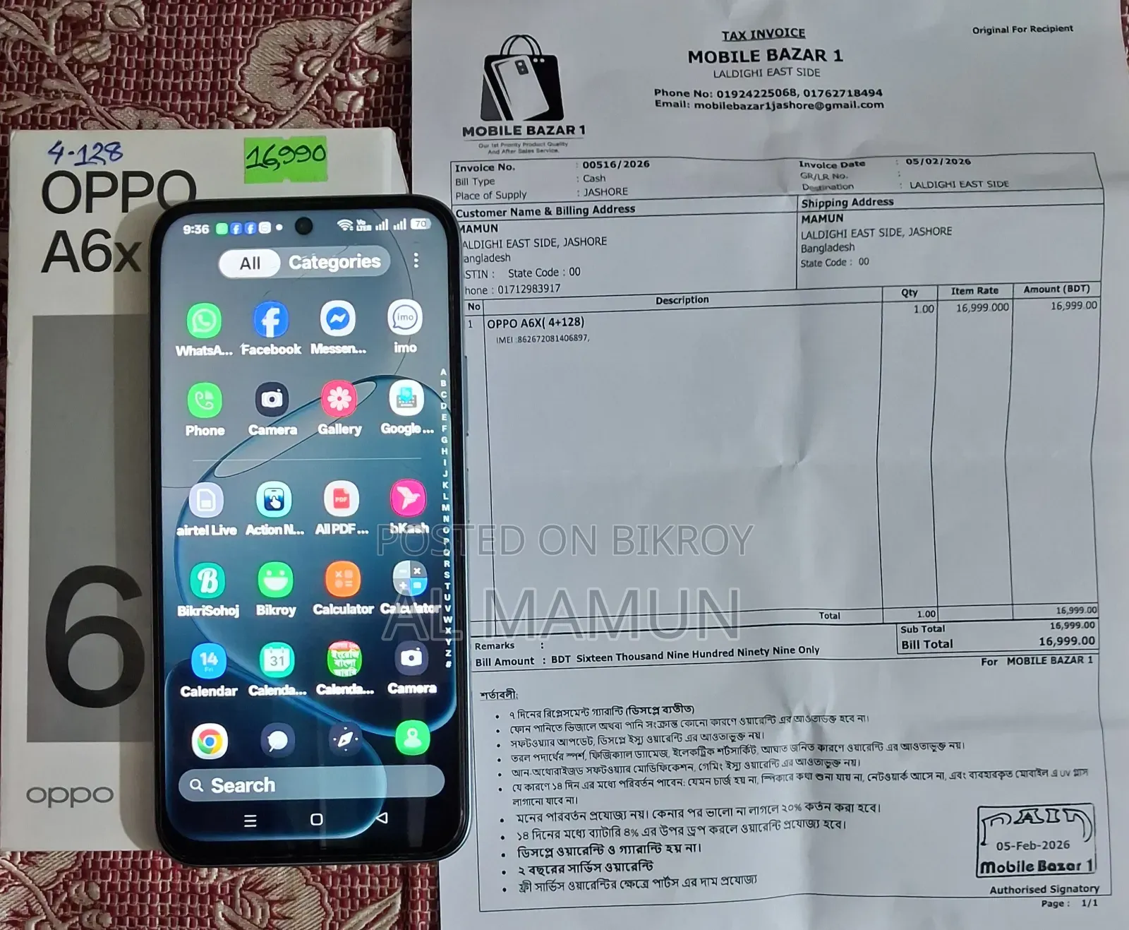 Oppo A6x 128 GB Gray