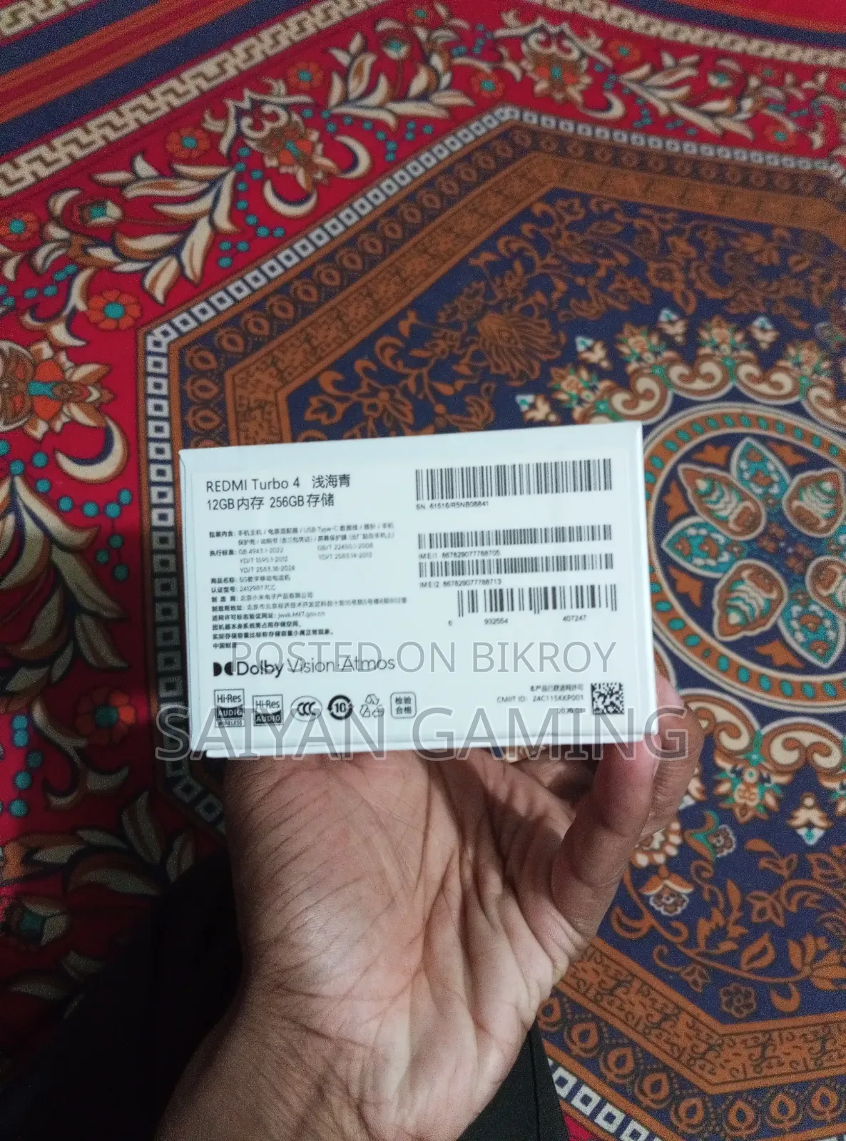 Xiaomi Redmi Turbo 4 256 GB Green
