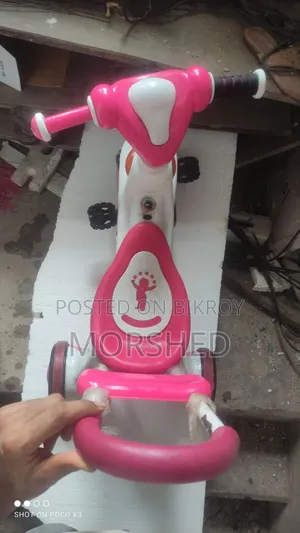 Tricycle for Baby