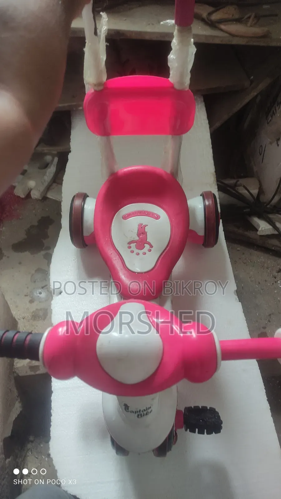 Tricycle for Baby