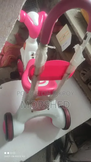 Tricycle for Baby
