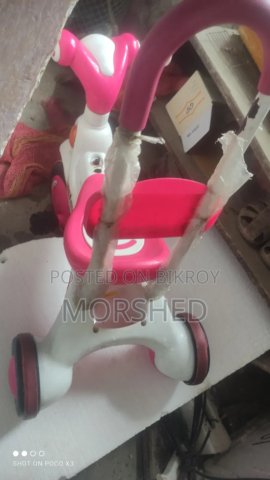 Tricycle for Baby