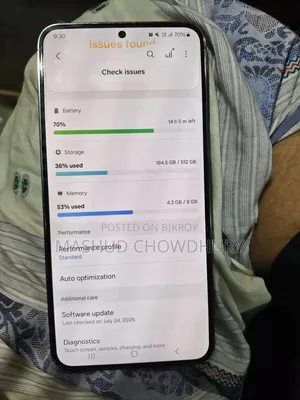 স্যামসাং গ্যালাক্সি এস২৩ প্লাস ৫১২ জিবি গ্রিন
