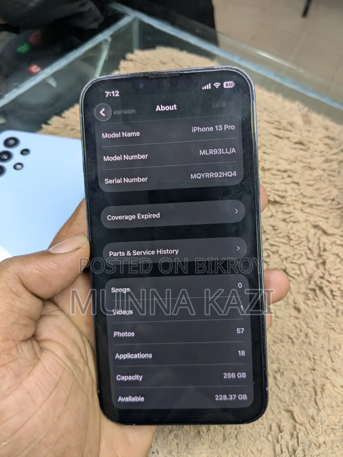 অ্যাপল আইফোন ১৩ প্রো ২৫৬ জিবি ব্লু