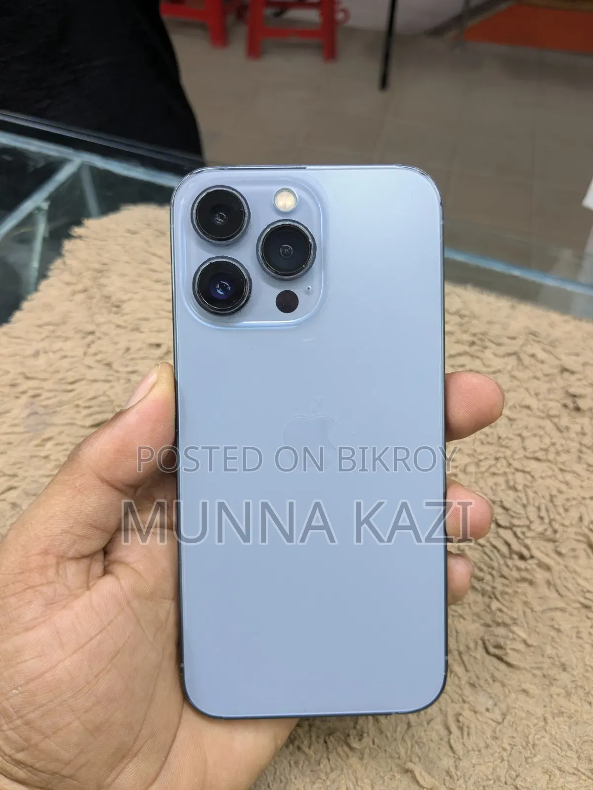 অ্যাপল আইফোন ১৩ প্রো ২৫৬ জিবি ব্লু